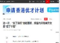 这一次，“变了面相”的赵丽颖，给圈内所有离异女星“提了个醒”|倪妮|冯绍峰|章子怡|新恋情_网易订阅