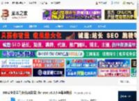 360安全云盘同步版下载 360安全云盘同步版(AI云盘) for mac v3.0.5 苹果电脑版 下载-脚本之家