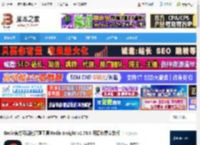 Redis工具下载 Redis官方可视化管理工具 Redis Insight v2.70.0 开源免费安装版 下载-脚本之家