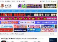 Redis Insight下载 Redis可视化管理工具 Redis Insight v2.70.0 for Mac 官方免费安装版 下载-脚本之家