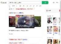 夫妻吃来偷柑橘的竹鼠后肺炎_360搜索