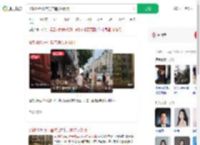 贷款40万开蛋糕店遇洪水倒闭_360搜索