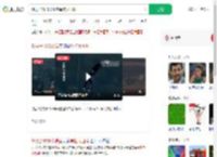 俄男子1500米高空单杠大回环_360搜索