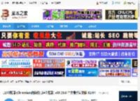 115浏览器下载 115浏览器(Chromium内核的高速浏览器) v35.26.0 中文最新安装版 32/64 下载-脚本之家