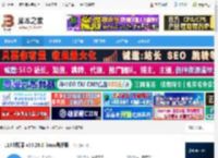 115浏览器下载 115浏览器 v35.26.0 linux最新版 下载-脚本之家