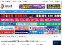 MKVToolnix官方下载 MKVToolnix(mkv格式制作工具) v93.0.0 多国语言中文安装版 32位 下载-脚本之家