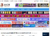 MKVToolnix官方下载 MKVToolnix(mkv万能制作处理工具) v93.0.0 多语中文安装版 64位 下载-脚本之家