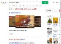 用10年的床垫内部变粉末_360搜索