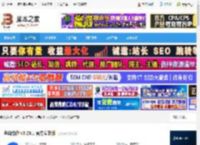 协作办公软件下载 金山协作 v5.26.1 官方安装版 下载-脚本之家