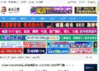 Theia IDE下载 Eclipse Theia IDE(多语言云端和桌面IDE) v1.62.0 Mac 官方免费正式版 下载-脚本之家