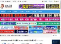 VSCodium免费下载 VSCodium(VScode二进制版本) v1.101.14098 官方安装版 64位 下载-脚本之家