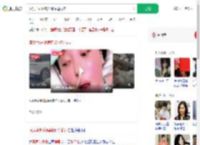 演员肖妍倪偏瘫如今能行走_360搜索