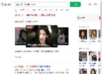 孟羽童回应一手好牌打得稀烂_360搜索