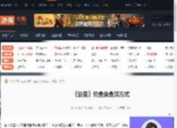 剑星钓鱼怎么换鱼饵-剑星钓鱼换鱼饵方式-游侠网