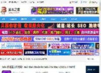 Noir Dark Mode for Safari下载 Safari浏览器暗模式插件 Noir Dark Mode for Safari for Mac v2025.1.5 TNT版 下载-脚本之家