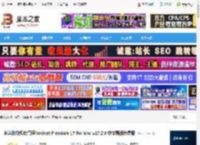 Nicat Mac下载 多连接数据库管理Nicat Premium 17 for Mac v17.2.8 中文最新免费版 下载-脚本之家