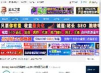 Escrcpy投屏软件下载 Escrcpy Android投屏软件 v1.29.8 中文开源安装版 下载-脚本之家