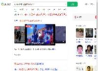 幼儿园多名儿童遭老师打耳光_360搜索