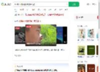 因眼睛小被频繁误判疲劳驾驶_360搜索