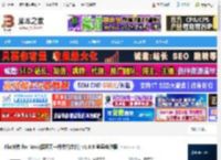 Flix快传mac下载 Flix快传 for Mac(像聊天一样传输文件) v1.6.0 苹果电脑版 下载-脚本之家