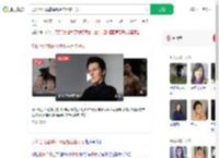 身价百亿富豪捐精生超百名子女_360搜索