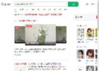 女生毕设被螨虫啃食心态崩了_360搜索