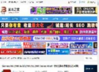 NX 2506免费下载 Siemens NX 2506 Build 1700 (NX 2506 Series) Win64 中文完整免费版(附安装教程) 下载-脚本之家