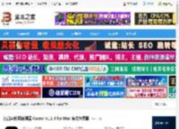 Cursor下载 智能AI代码编辑器 Cursor v1.1.3 for Mac 官方免费版 下载-脚本之家