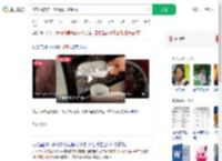 13家冷饮店11家菌落总数超标_360搜索