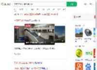 宁波东方理工回应学费9.6万_360搜索