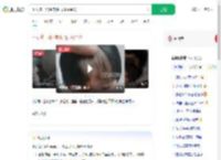 小女孩一出生就头顶几缕金发_360搜索