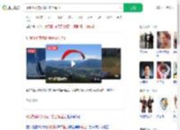 玩滑翔伞突然解开安全绳坠亡_360搜索