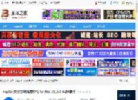 HapiGo mac版下载 HapiGo(文件管理和搜索软件) for Mac v2.18.0 苹果电脑版 下载-脚本之家