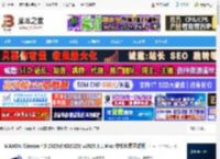 Cinema 4D2025官方下载 MAXON Cinema 4D 2025(C4D2025) v2025.3.1 Mac 中文免费正式版 下载-脚本之家