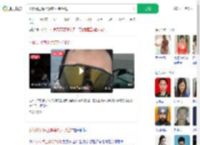 小伙讲述海上漂流7小时经过_360搜索