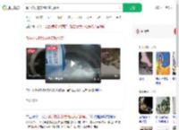 曝学校发的饮用奶变质酸臭_360搜索