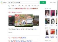 大连一梅花鹿与行驶小车相撞_360搜索