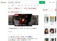 被男友骗6000坐14楼窗台哭诉_360搜索