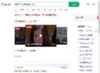 伊朗称美国的借口是多么讽刺_360搜索