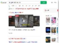 2名儿童第6次横穿马路时被撞_360搜索