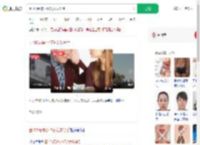 因100元被小17岁女友分手_360搜索