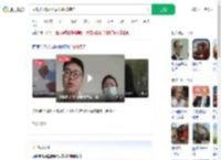 凌晨被贷款5万后分批被转走_360搜索
