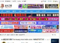 Nuke16免费下载 Mac影视特效合成软件The Foundry Nuke Studio v16.0v4 苹果电脑正式直装版 下载-脚本之家