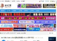 Fast Video Cutter Joiner下载 Fast Video Cutter Joiner(视频剪切合并器) v6.8.4.0 绿色中文版 下载-脚本之家