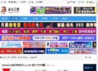 XRecode3下载 XRecode3(音频转换软件) v1.167 绿色中文免费版 下载-脚本之家