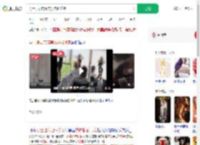 男士理发店请美女热舞揽客_360搜索