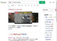 广东海洋大学调查学生虐猫事件_360搜索