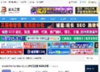 Movist免费下载 Movist Pro for Mac v2.13.1中文汉化版 苹果电脑版 下载-脚本之家