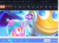 保卫萝卜4胡桃夹子第七十五关怎么过-保卫萝卜4胡桃夹子第75关攻略_游侠手游