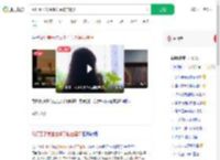 殴打妻子发生性关系被告强奸_360搜索